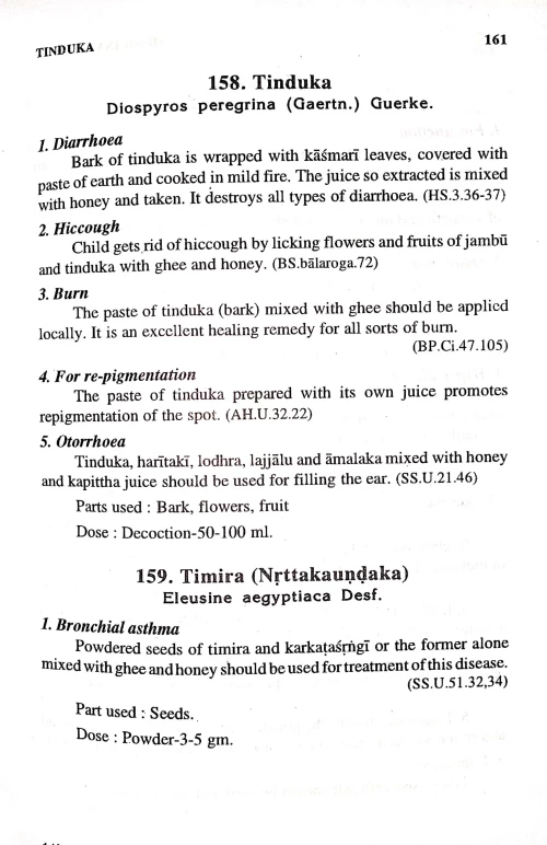 Classical Uses of Medicinal Plants